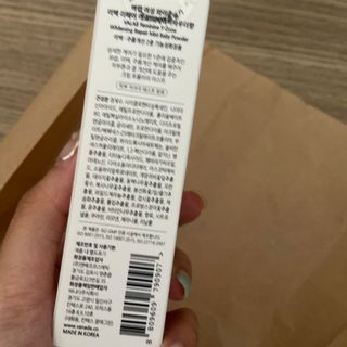miyap님이 올린 리뷰 사진 1