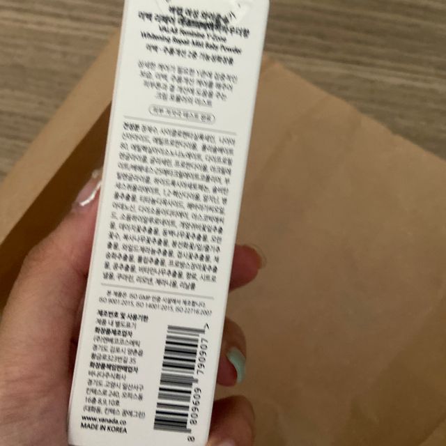 바랩 여성 Y존 미백 리페어 미스트 베이비파우더향 50ml 리뷰 사진