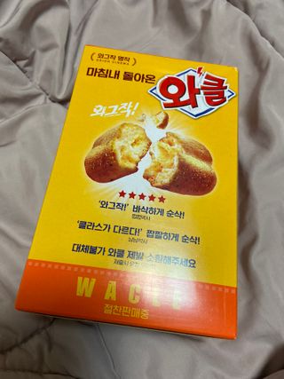 베일리님이 올린 리뷰 사진 3