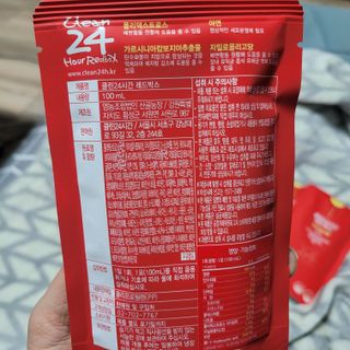 클린24시간 레드박스 1BOX(5포) + 전용보틀(500ml) — 5점을 준 리뷰어가 2024년 2월 올린 사용 사진