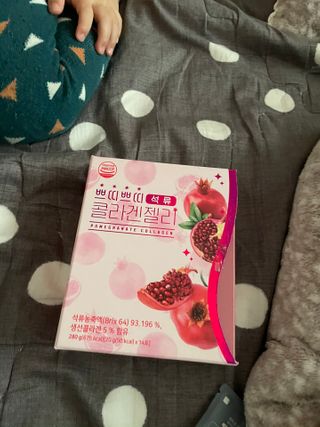 헬스업_쁘띠쁘띠석류콜라겐젤리_20g x 14포 — 5점을 준 리뷰어가 2021년 2월 올린 사용 사진