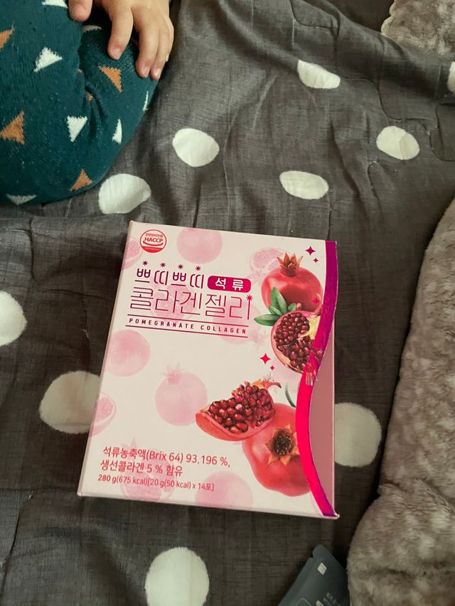 헬스업_쁘띠쁘띠석류콜라겐젤리_20g x 14포 리뷰 사진
