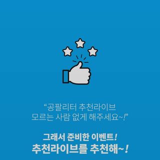 유채원님이 올린 리뷰 사진 2