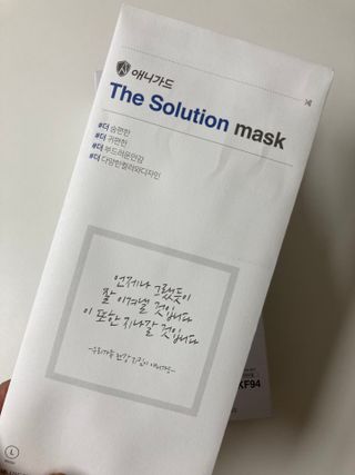 [이지아 마스크] 애니가드 더솔루션마스크, 블랙N화이트 KF94 대형 — 5점을 준 리뷰어가 2021년 3월 올린 사용 사진