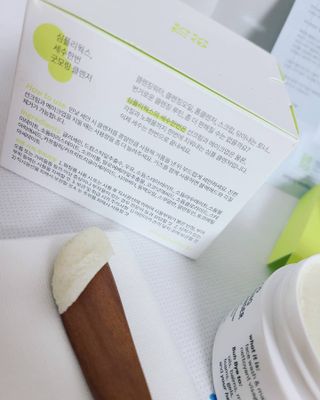 까꿍님이 올린 리뷰 사진 2