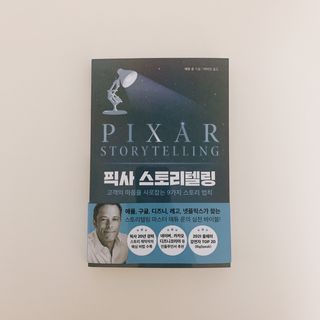 siesta님이 올린 리뷰 사진 1