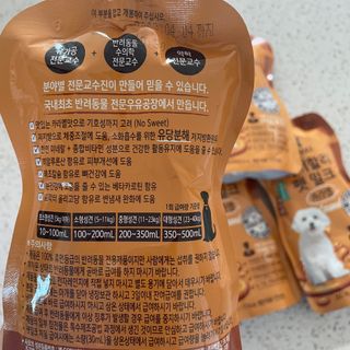 곽윤정님이 올린 리뷰 사진 4