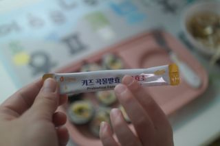 랑구마미님이 올린 리뷰 사진 3