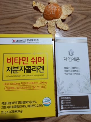 자연에온 경남제약 비타민 쉬머 저분자콜라겐 20g x 30포 — 5점을 준 리뷰어가 2021년 12월 올린 사용 사진