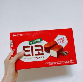 안녕헬로우님이 올린 리뷰 사진 4