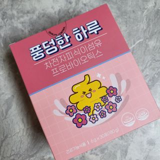 피글리💖님이 올린 리뷰 사진 2