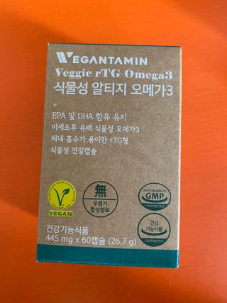 단발소녀님이 올린 리뷰 사진 1