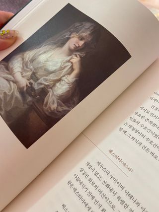 잉디님이 올린 리뷰 사진 1