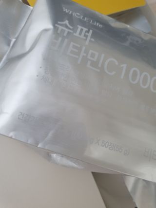 띠드버거님이 올린 리뷰 사진 2