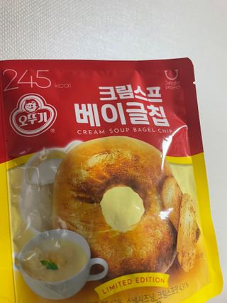 쑤기님이 올린 리뷰 사진 3