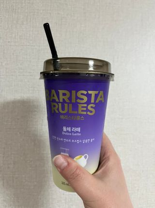 수진님이 올린 리뷰 사진 1