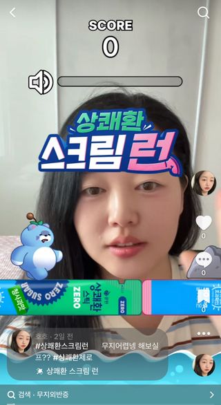 스네일님이 올린 리뷰 사진 1