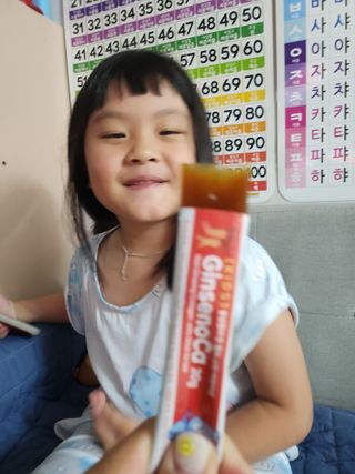 싸랑스런곰탱이님이 올린 리뷰 사진 4