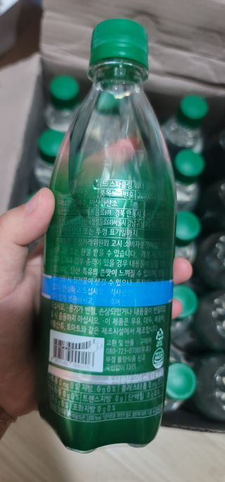 정가람님이 올린 리뷰 사진 2
