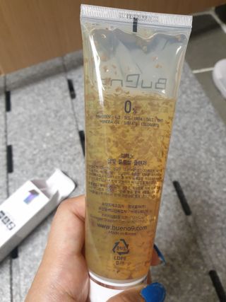 엄하늘님이 올린 리뷰 사진 2