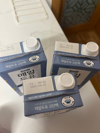 김민지님이 올린 리뷰 사진 2