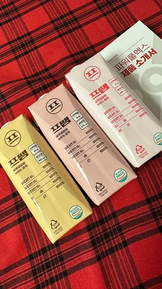 파워풀엑스 [프쌤] 더 맛있고 강력해진 고단백 음료 3종 (초코맛,딸기맛,커피맛) — 5점을 준 리뷰어가 2023년 1월 올린 사용 사진