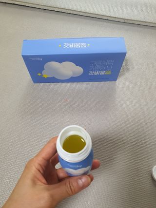 형통맘님이 올린 리뷰 사진 1