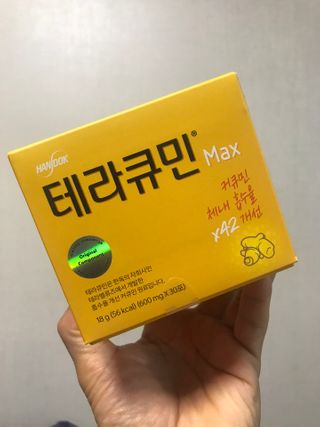 JIN9님이 올린 리뷰 사진 2