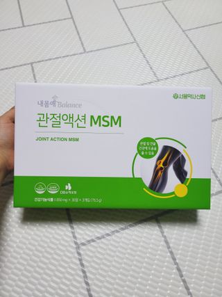 SunheeKim님이 올린 리뷰 사진 1