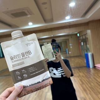 일일하우 슬리밍 플랜B 고소한 귀리맛, 진한 카카오맛 (체중조절식) — 5점을 준 리뷰어가 2023년 8월 올린 사용 사진