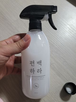 소우마님이 올린 리뷰 사진 2
