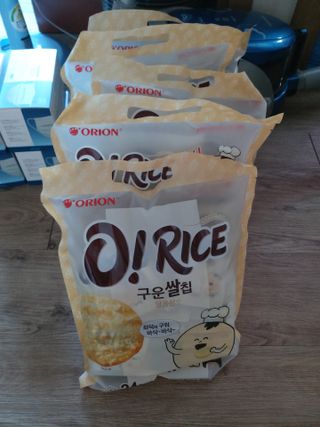 미미공쥬님이 올린 리뷰 사진 1