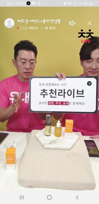 0.8L 마케팅팀 나만의 슬기로운 공팔추천생활 — 5점을 준 리뷰어가 2021년 6월 올린 사용 사진
