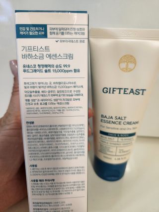 미미님이 올린 리뷰 사진 2