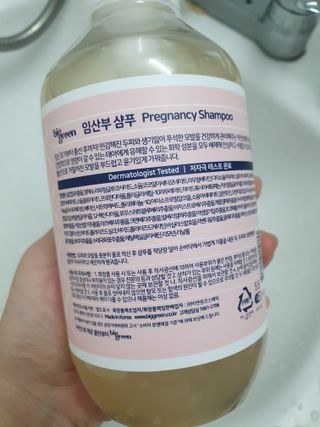 해피해피님이 올린 리뷰 사진 3