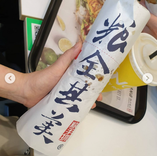 마초님이 올린 리뷰 사진 4