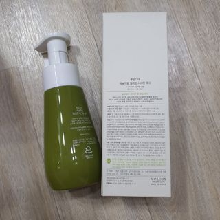 [후르디아] 아보카도 약산성 비건 여성 청결제 — 5점을 준 리뷰어가 2021년 3월 올린 사용 사진