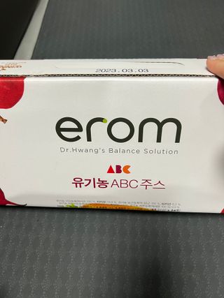 정임선님이 올린 리뷰 사진 1