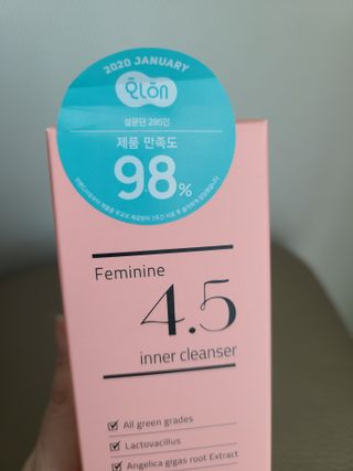 눈이부시게님이 올린 리뷰 사진 2