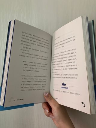 젤리님이 올린 리뷰 사진 4