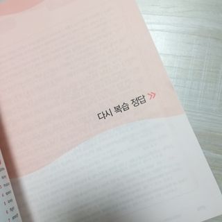 Sun님이 올린 리뷰 사진 4