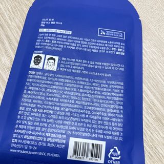 이하양님이 올린 리뷰 사진 3