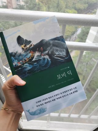 파아란님이 올린 리뷰 사진 3