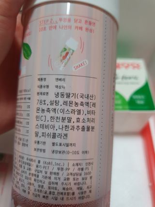 먹방슈트리아님이 올린 리뷰 사진 3