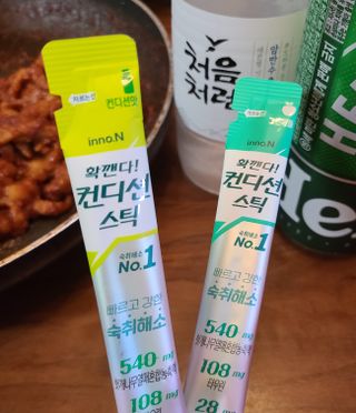 닝닝닝닝닝님이 올린 리뷰 사진 1