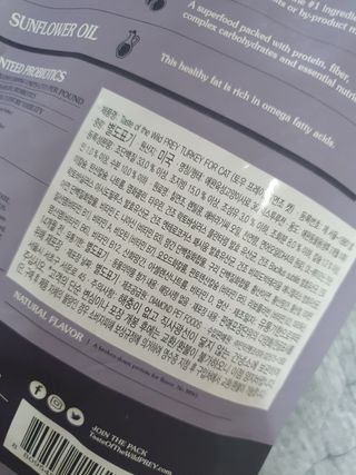 지나바람님이 올린 리뷰 사진 3
