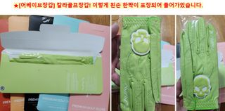 쌍디아빠님이 올린 리뷰 사진 3