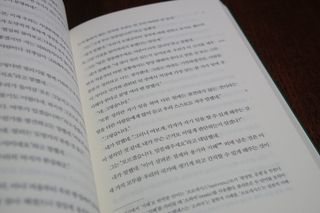 je님이 올린 리뷰 사진 2
