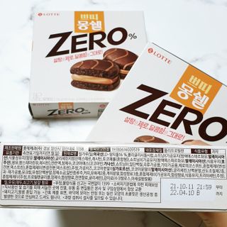 뚠꾸뚠꾸💕님이 올린 리뷰 사진 2