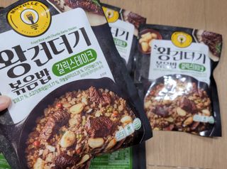 한성기업 무볼레 왕건더기 볶음밥 갈릭스테이크 — 4점을 준 리뷰어가 2021년 10월 올린 사용 사진